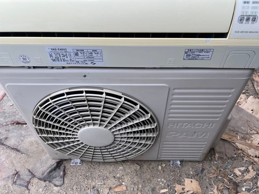 たかお様！専用！主に24畳！日立！高級エアコン！RAS-E40V2セット