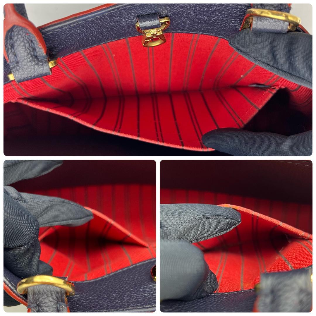 【未使用級】 ルイヴィトン アンプラント モンテーニュ BB マリーヌルージュ