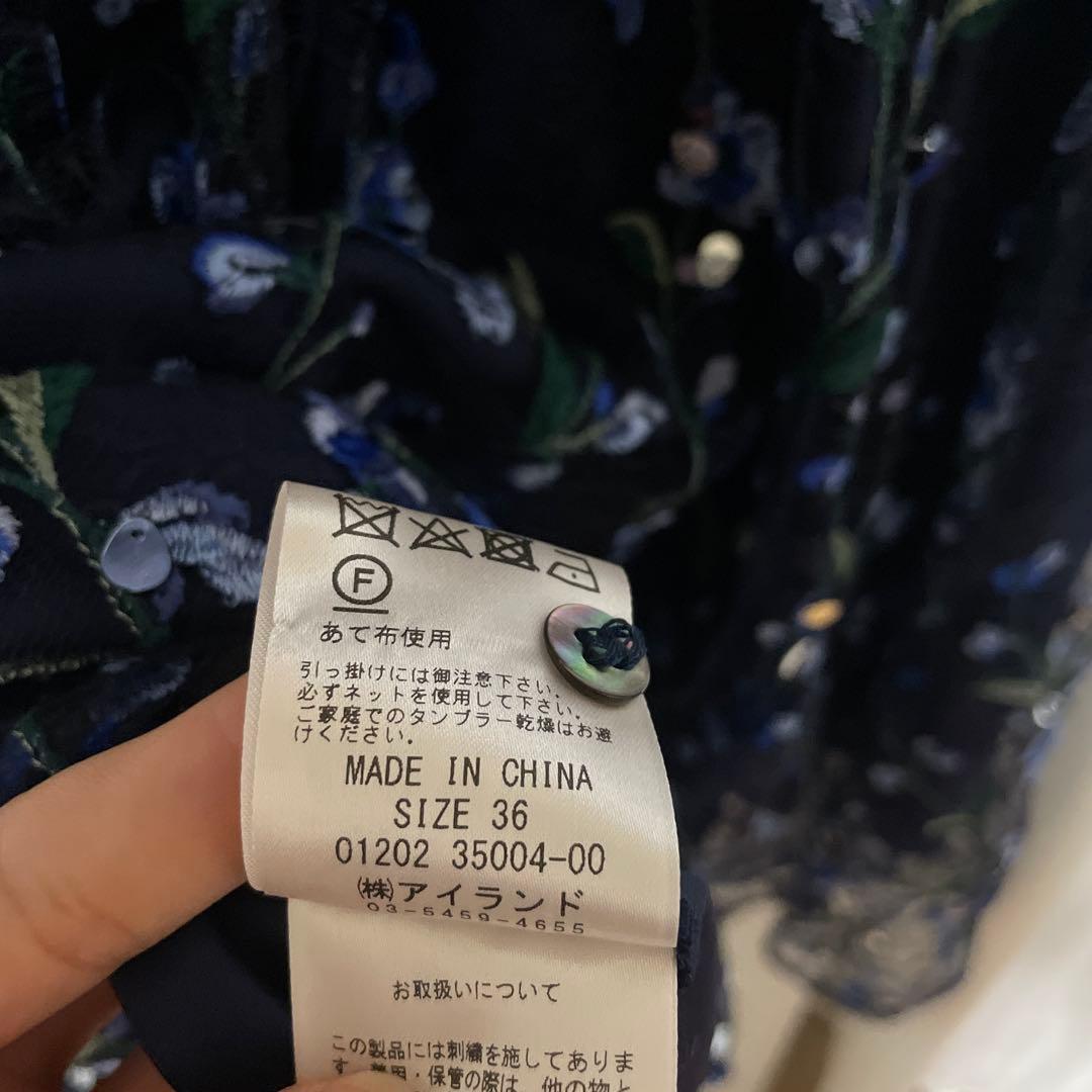 Diagram刺繍入りネイビーパーティードレス