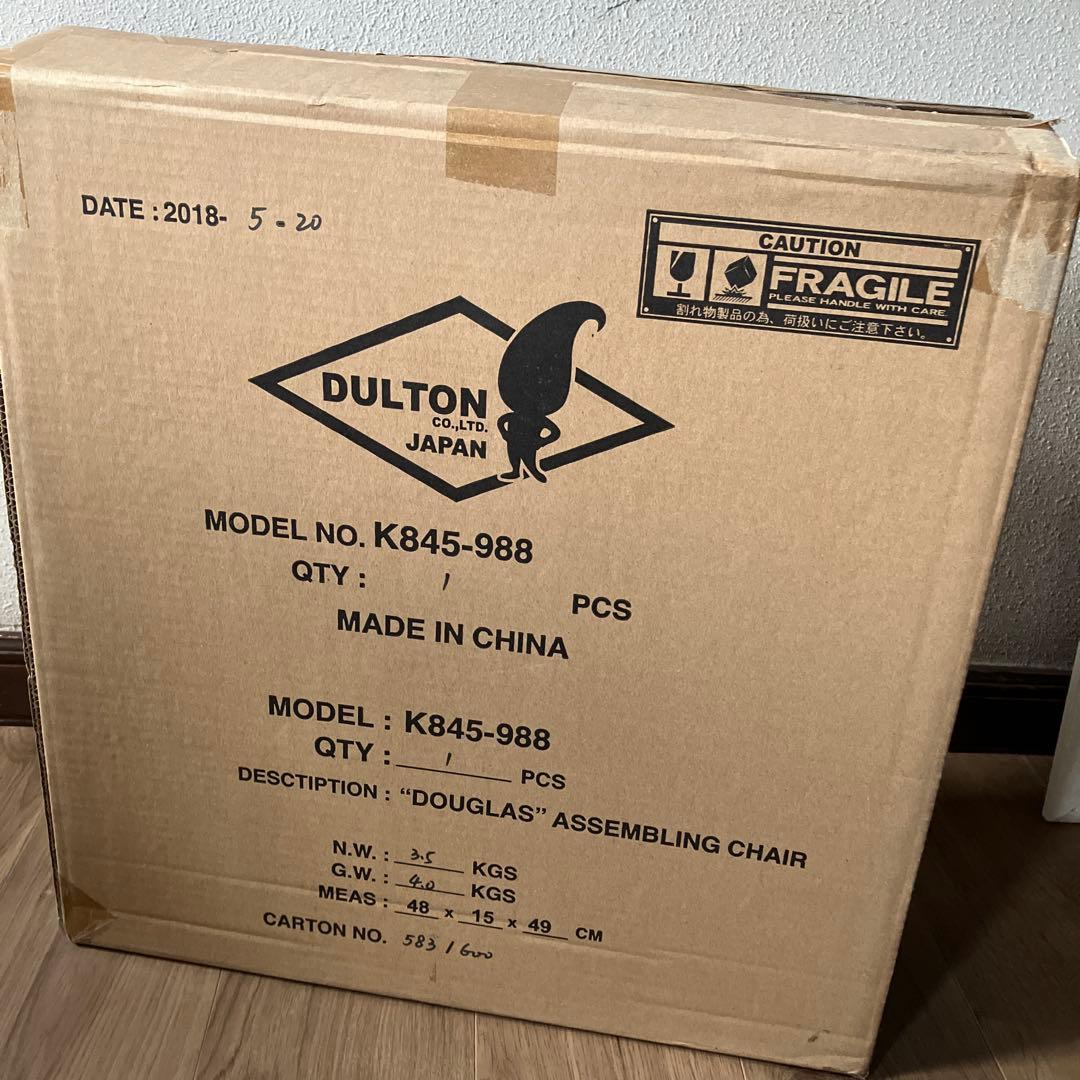 clamchowder　他の方ご遠慮下さい