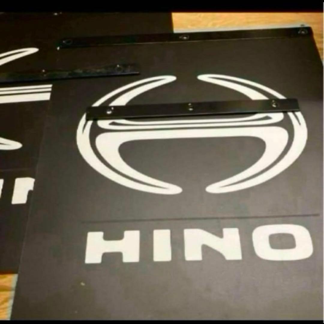 日野大型車用泥除けゴム