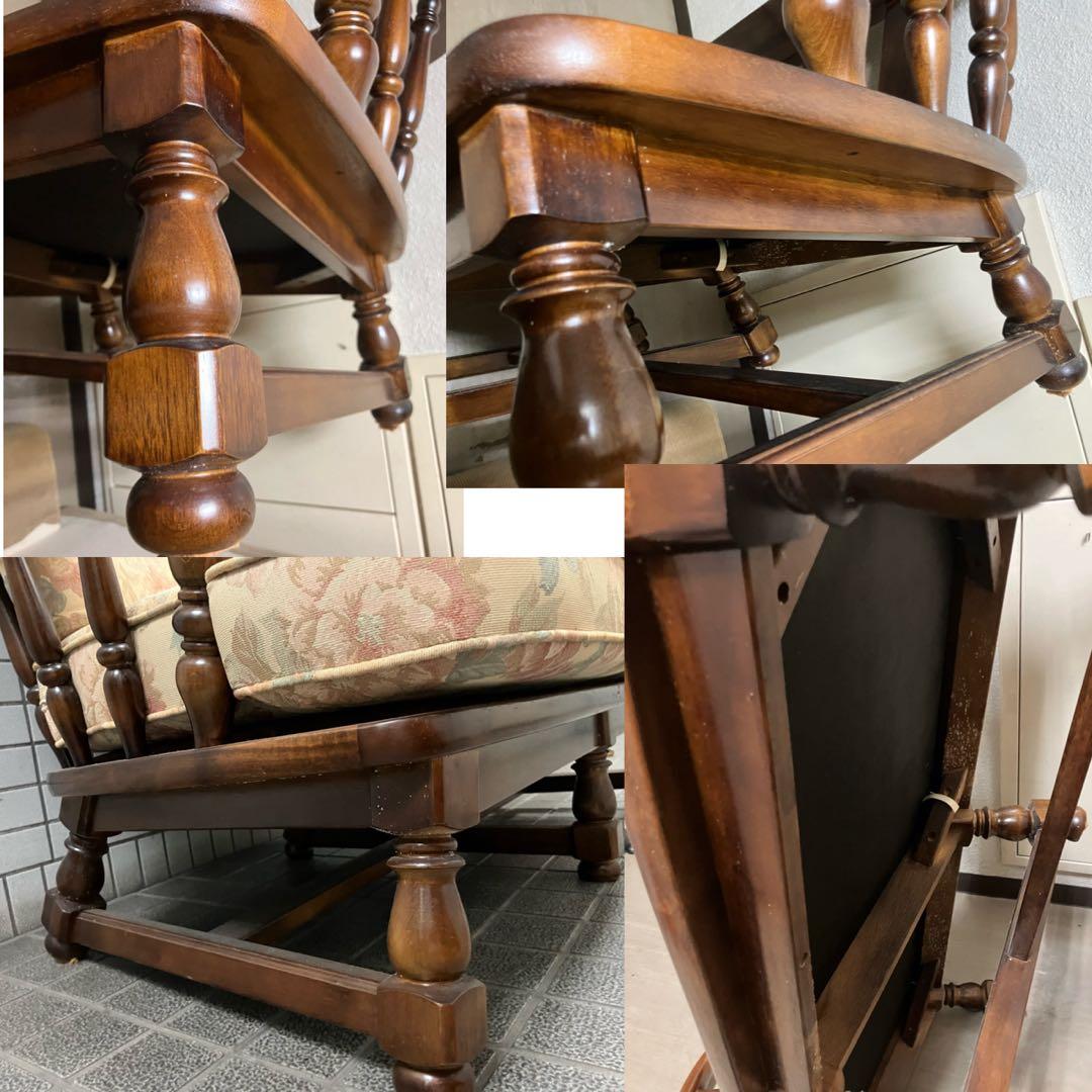 karimokuカリモク wc67コロニアルシリーズ　3点セット　①ベロナ