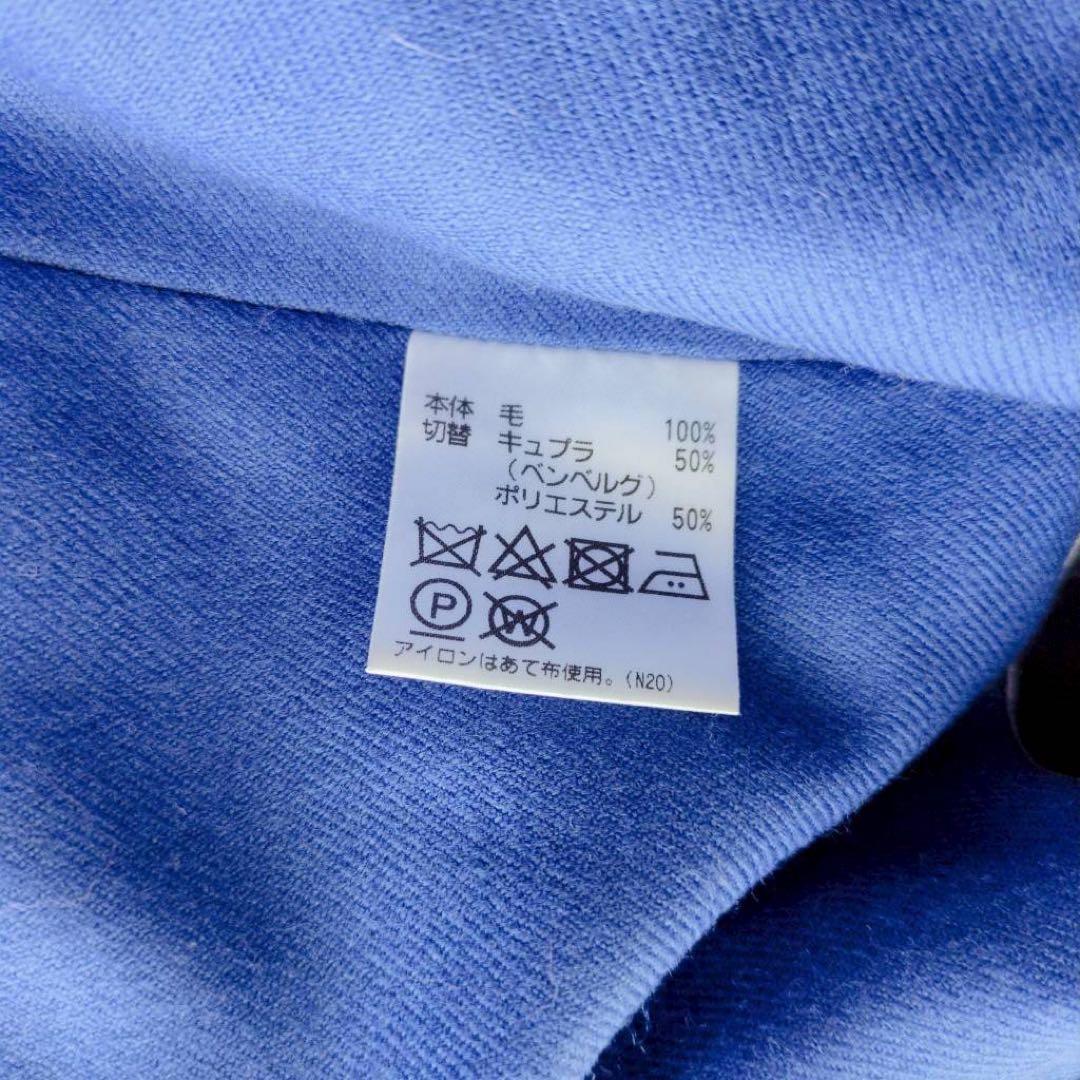 ◾︎極美品 近年モデル◾︎ アクアスキュータム トレンチコート ブルーライナー 6