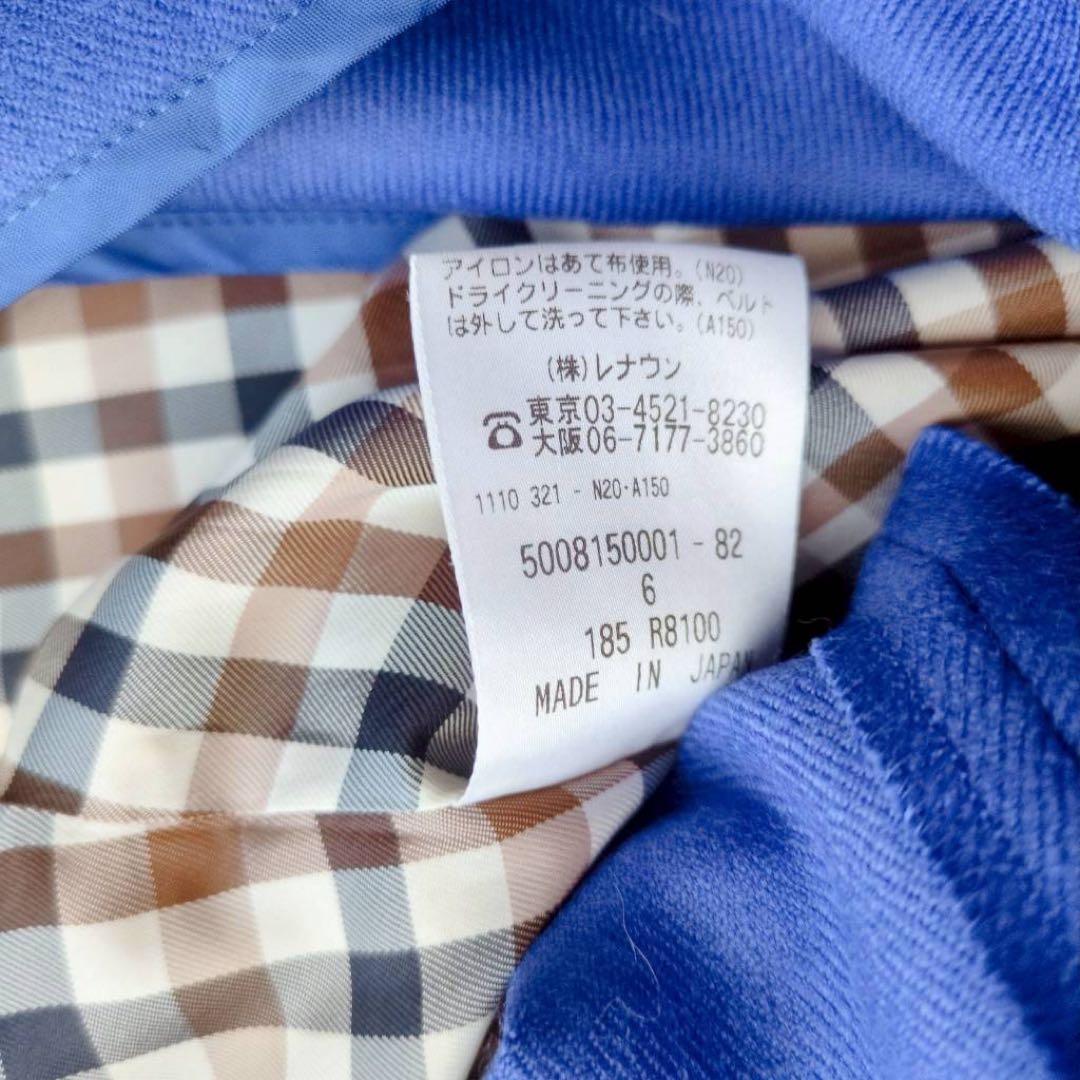 ◾︎極美品 近年モデル◾︎ アクアスキュータム トレンチコート ブルーライナー 6