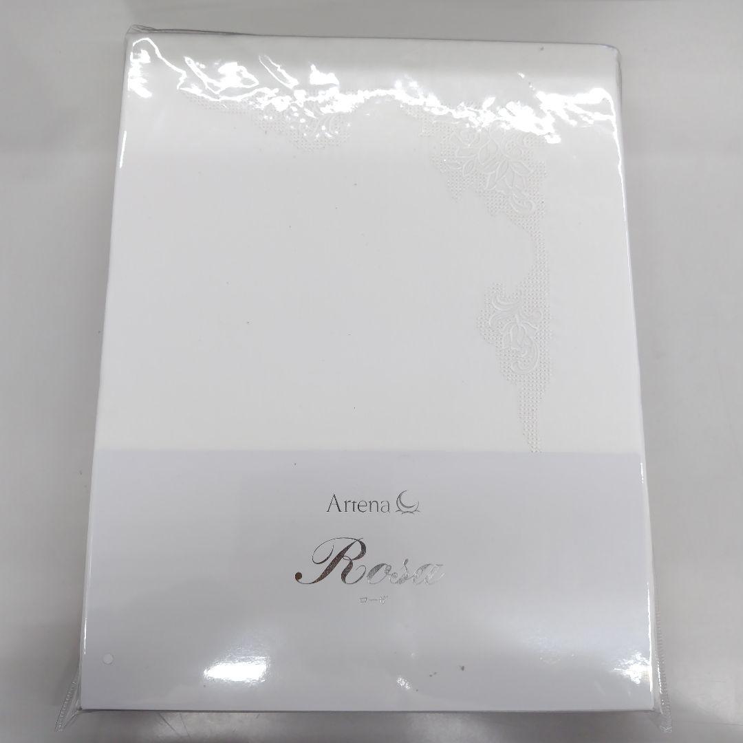 大塚家具 ROSA 掛け布団カバー【2591】HG