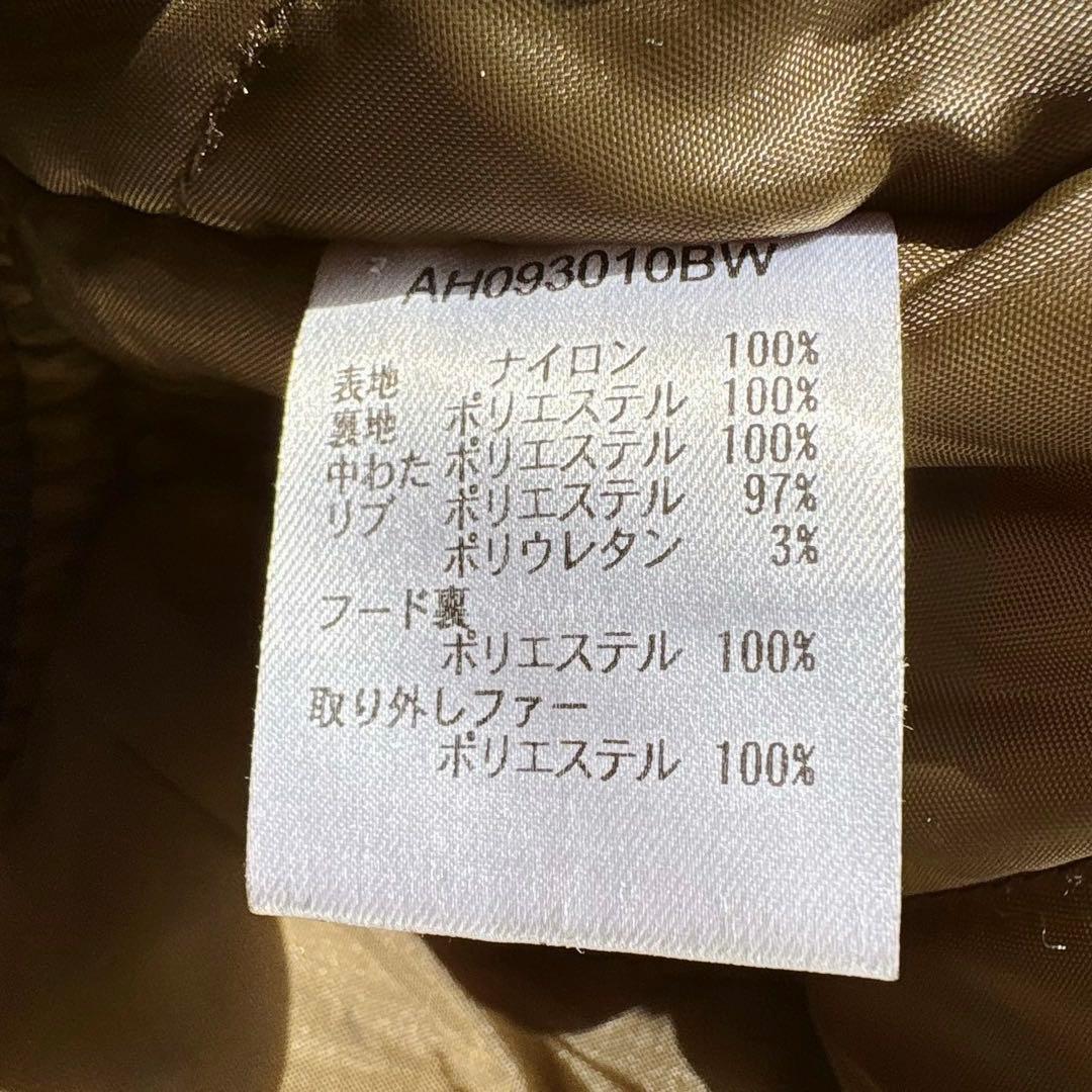 ジャケット・アウター N-2B ANDER HUNK Faded Flight Jacket