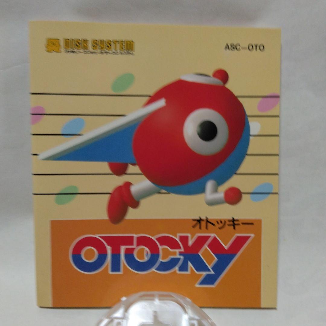 OTOCKY 音楽ゲーム ファミコンディスク