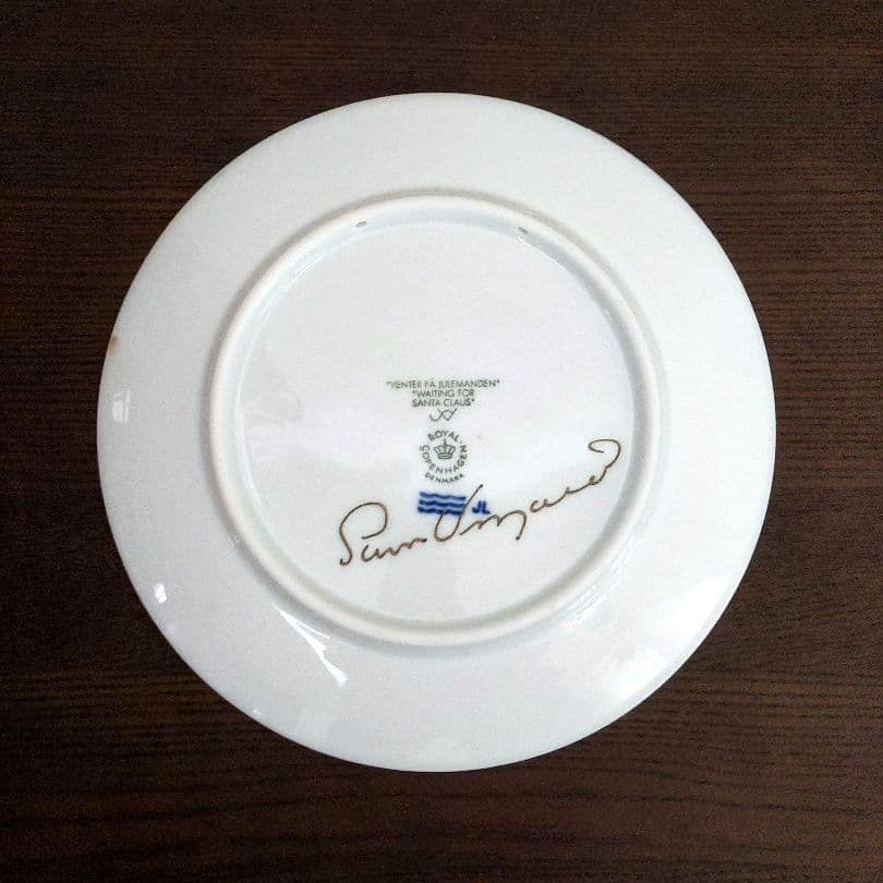 ロイヤルコペンハーゲン　イヤープレート　2011年　サイン入り