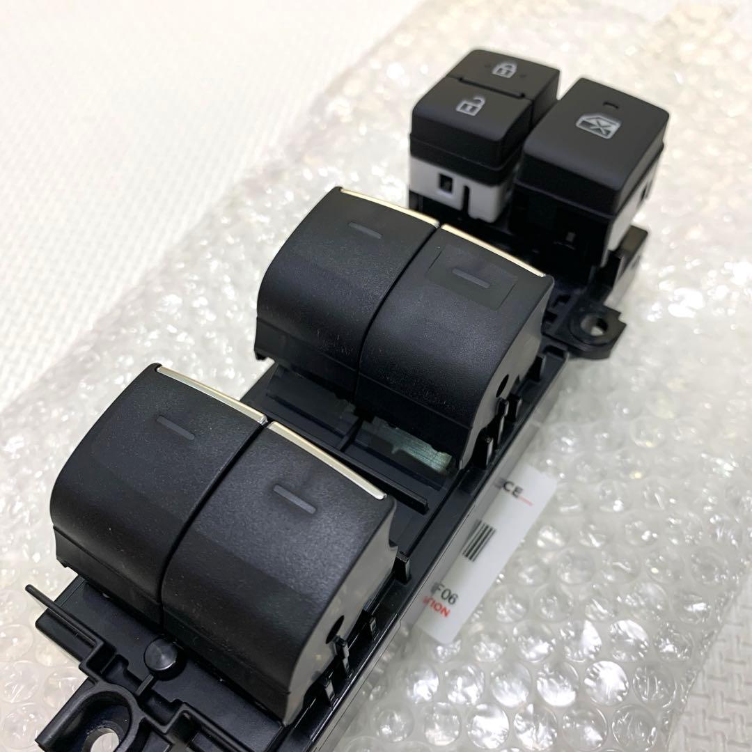 超美品 84040-12200 トヨタ 全席イルミ点灯 パワーウインドウスイッチ