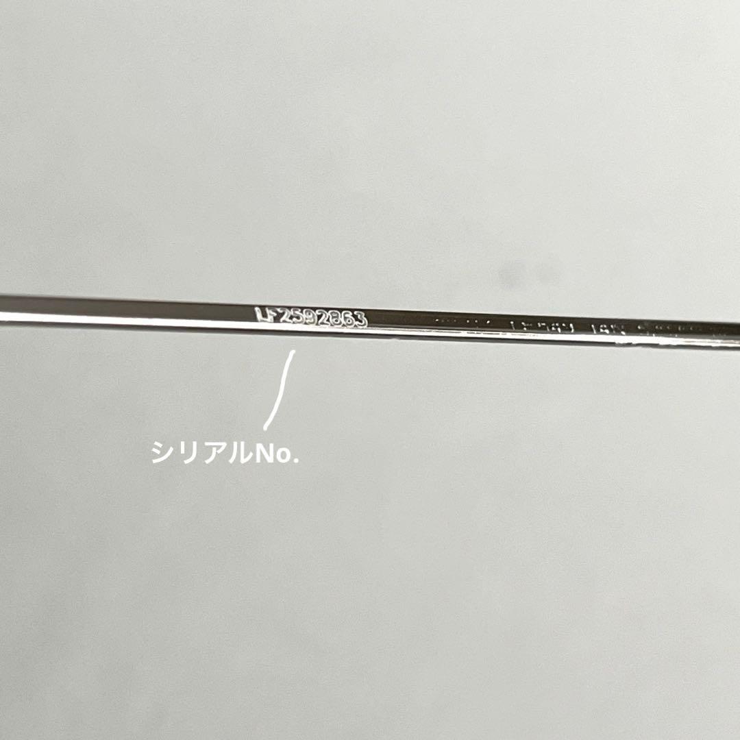 TOMFORD トムフォード サングラス TF649 14N Ryan-02良品