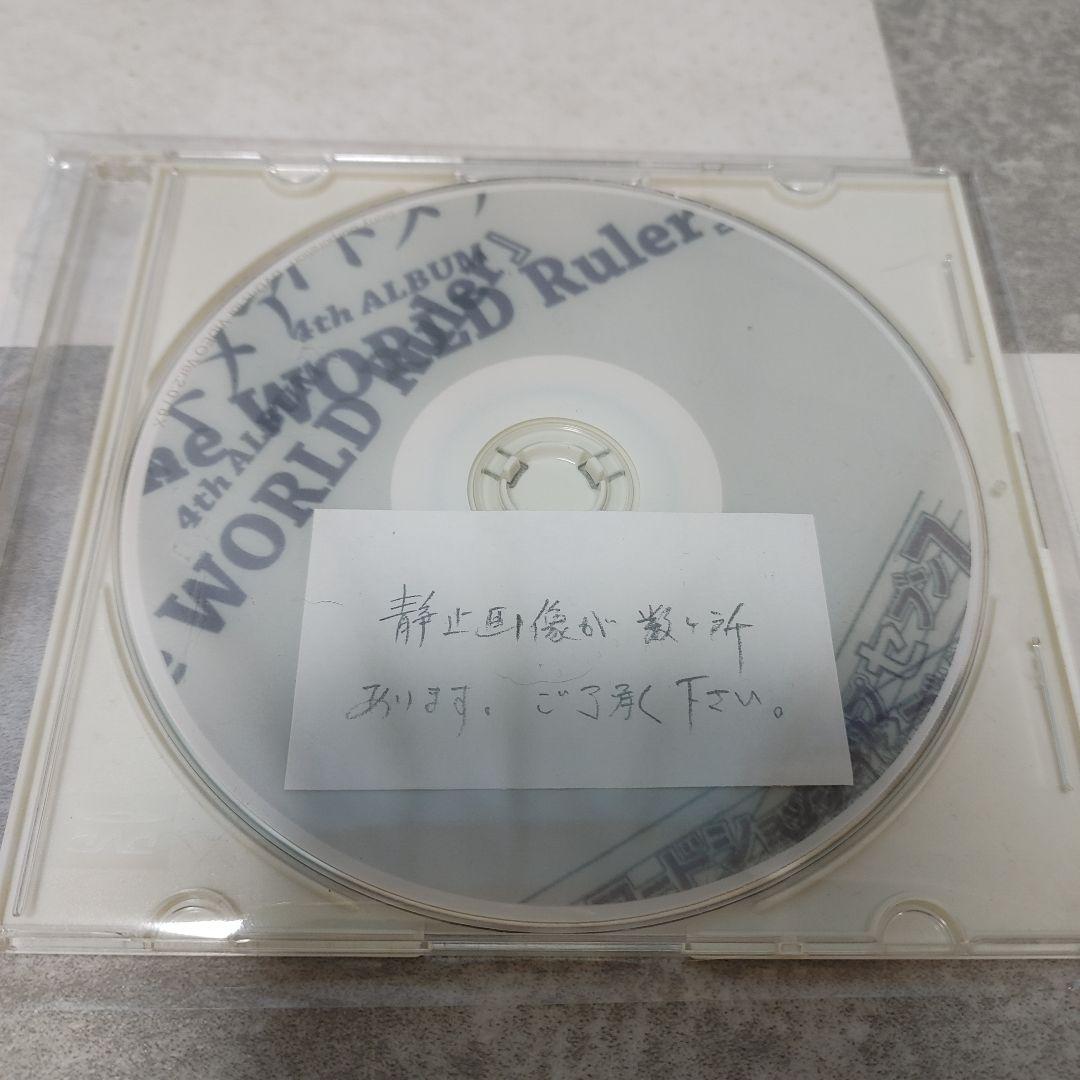 【まとめ売り19点】NIGHTMARE/ナイトメア CD DVD フライヤー 他