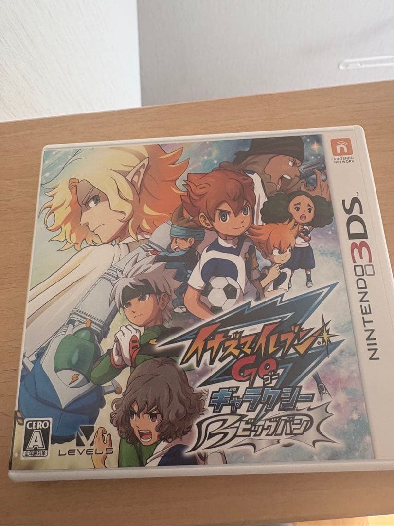 3点 まとめ商品