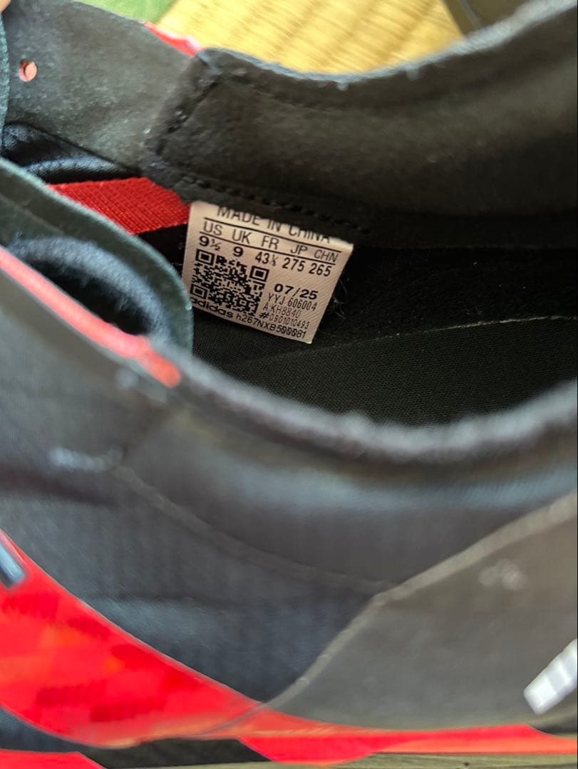 adidas アディオスプロ4 AMG 27.5cm 時間限定値下げ‼️