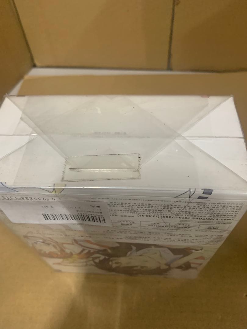 IS < インフィニット・ストラトス > コンプリート DVD BOX