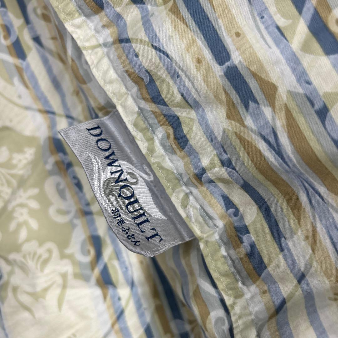 破格（ロマンス小杉）高級羽毛布団　シングルサイズ