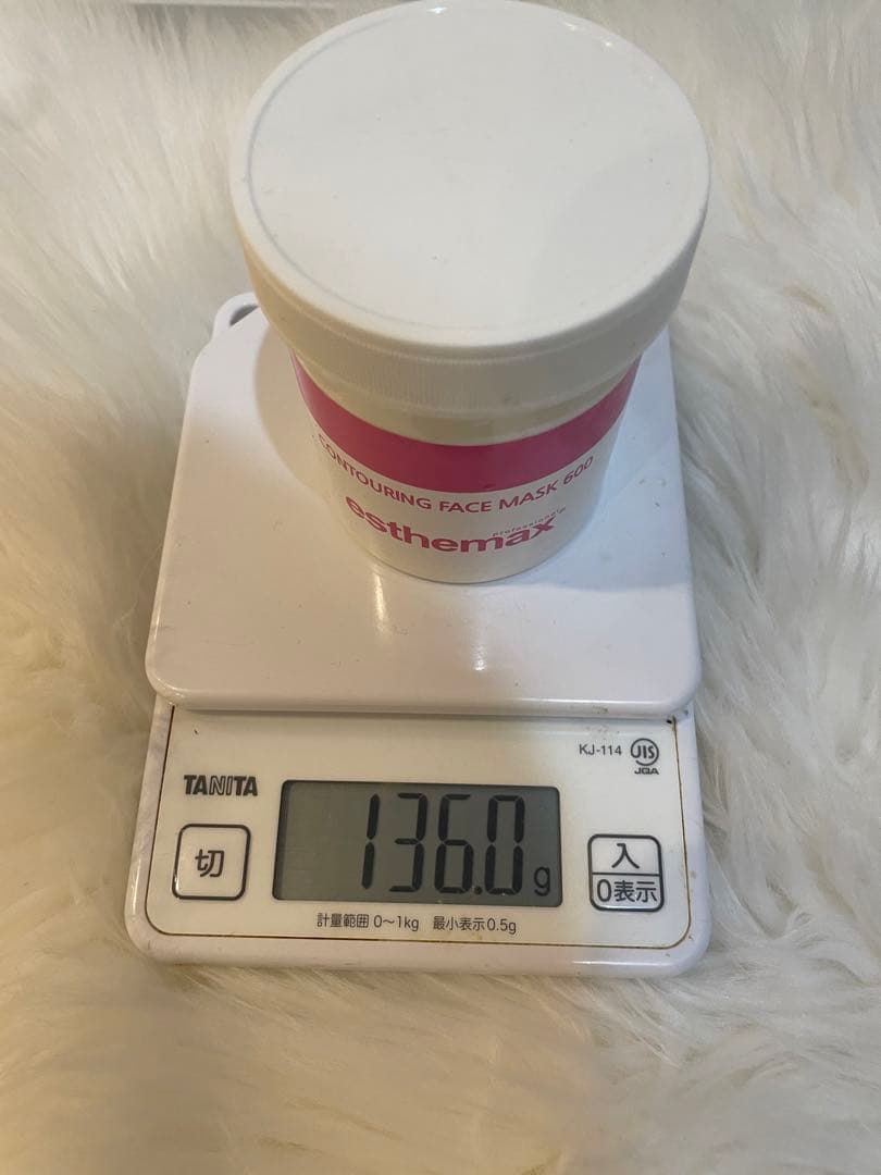 限定お値下げ中※esthemax ゾンビマスク