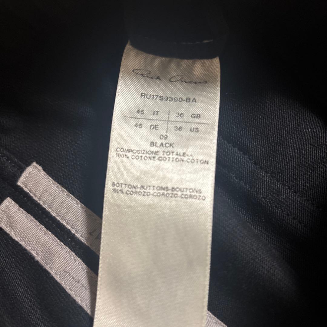 パンツ Rick Owens MASTDON cargo jog 46