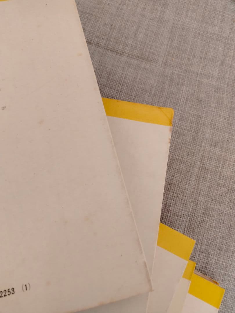 デビルマン　漫画　全巻セット　旧版　永井豪　コミック