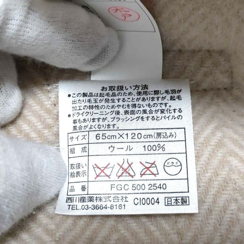 BURBERRY ウールひざ掛け 65×120cm 箱付き 未使用 新品 N60