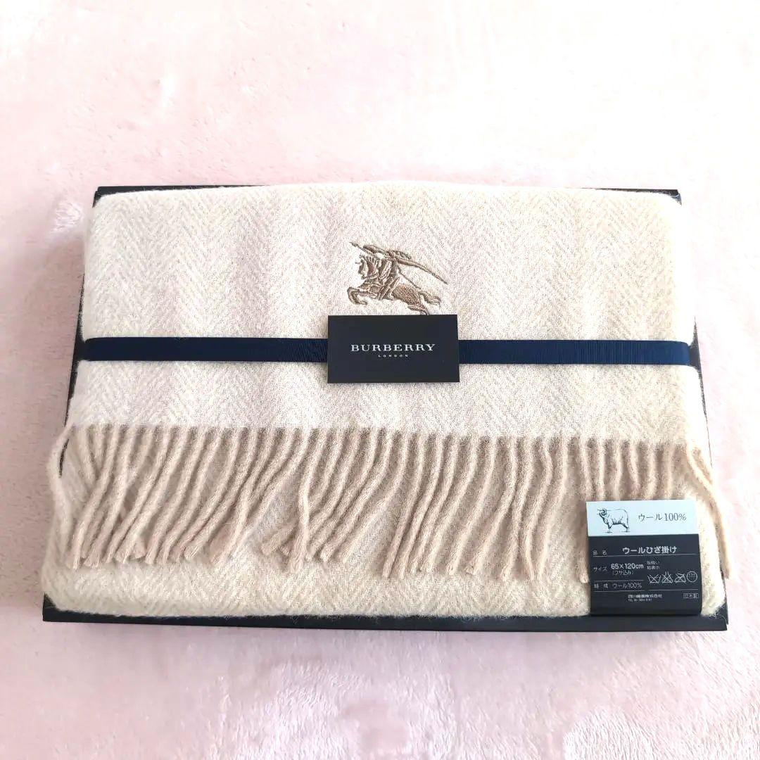 BURBERRY ウールひざ掛け 65×120cm 箱付き 未使用 新品 N60