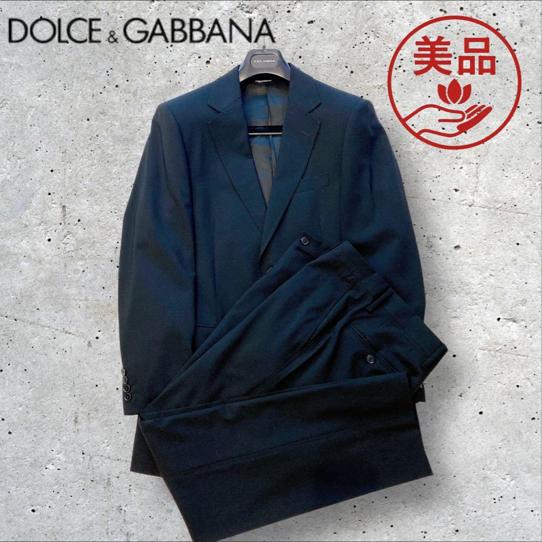 【美品】DOLCE&GABBANA ブラック 2Bスーツ セットアップサイズ46