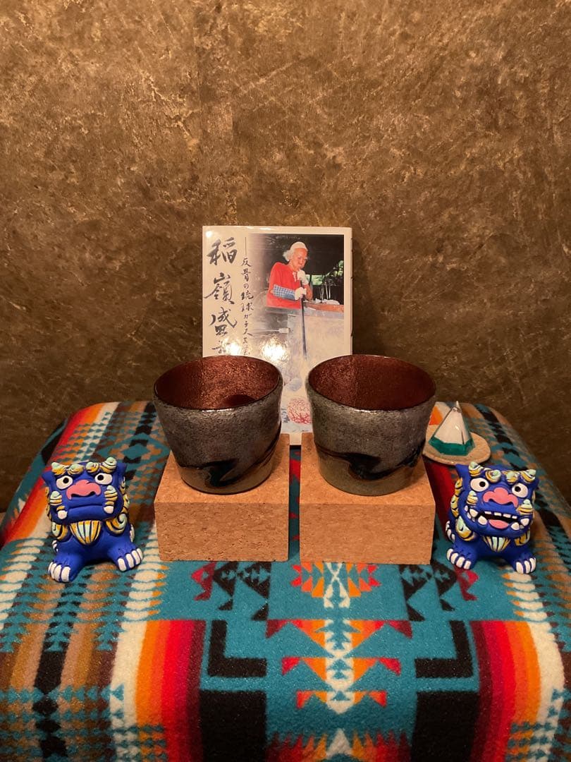 新品　宙吹ガラス工房虹　稲嶺盛吉氏製作琉球ガラス