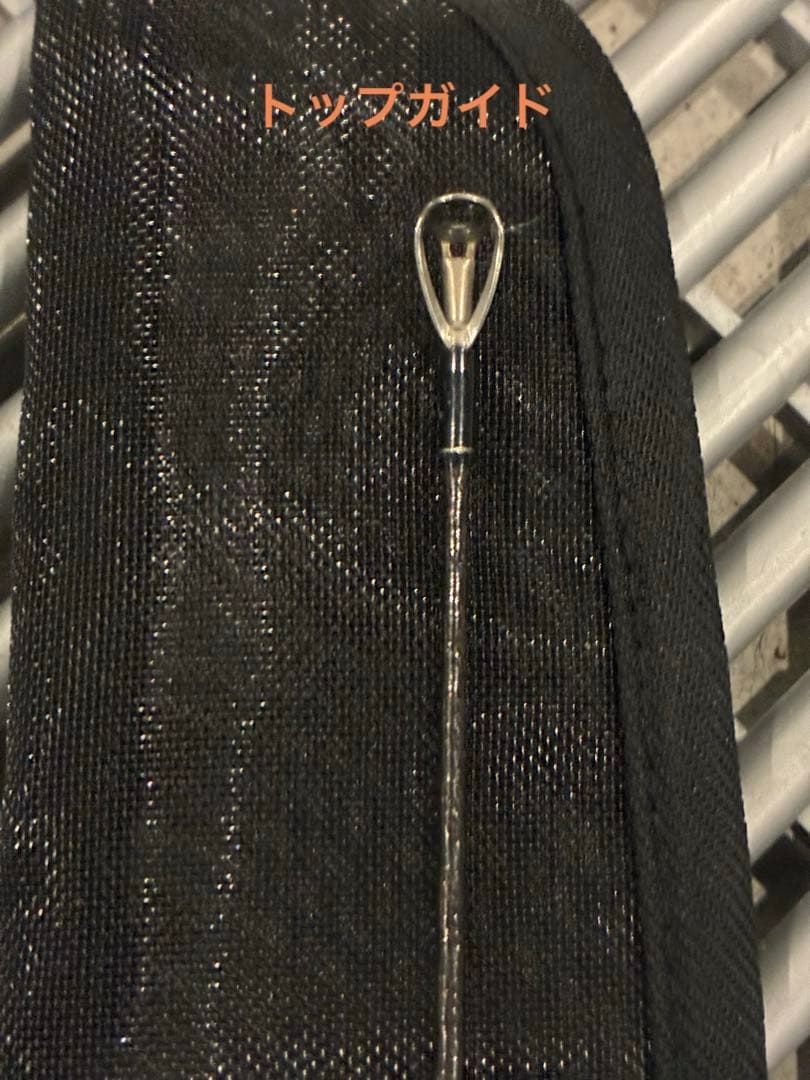 コルク保護フィルム※注！シマノBantam 168MH