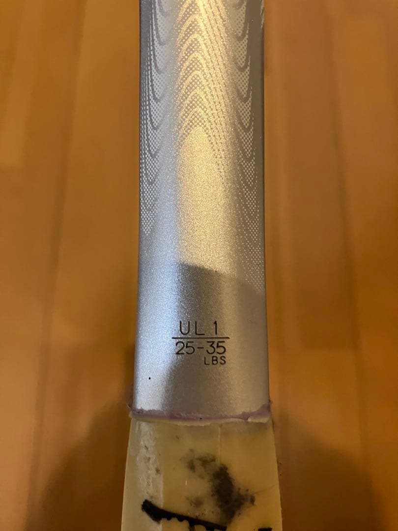 YONEX NANOFORCE 8V UL1サイズ