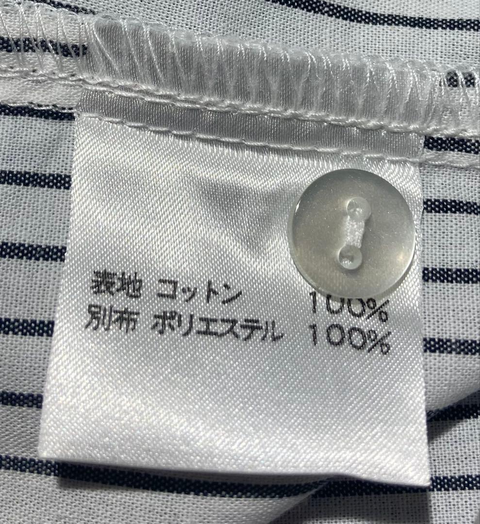 美品[アリサナ] 卒業式 発表会 受験 女の子 スーツ 5点 セット 160cm