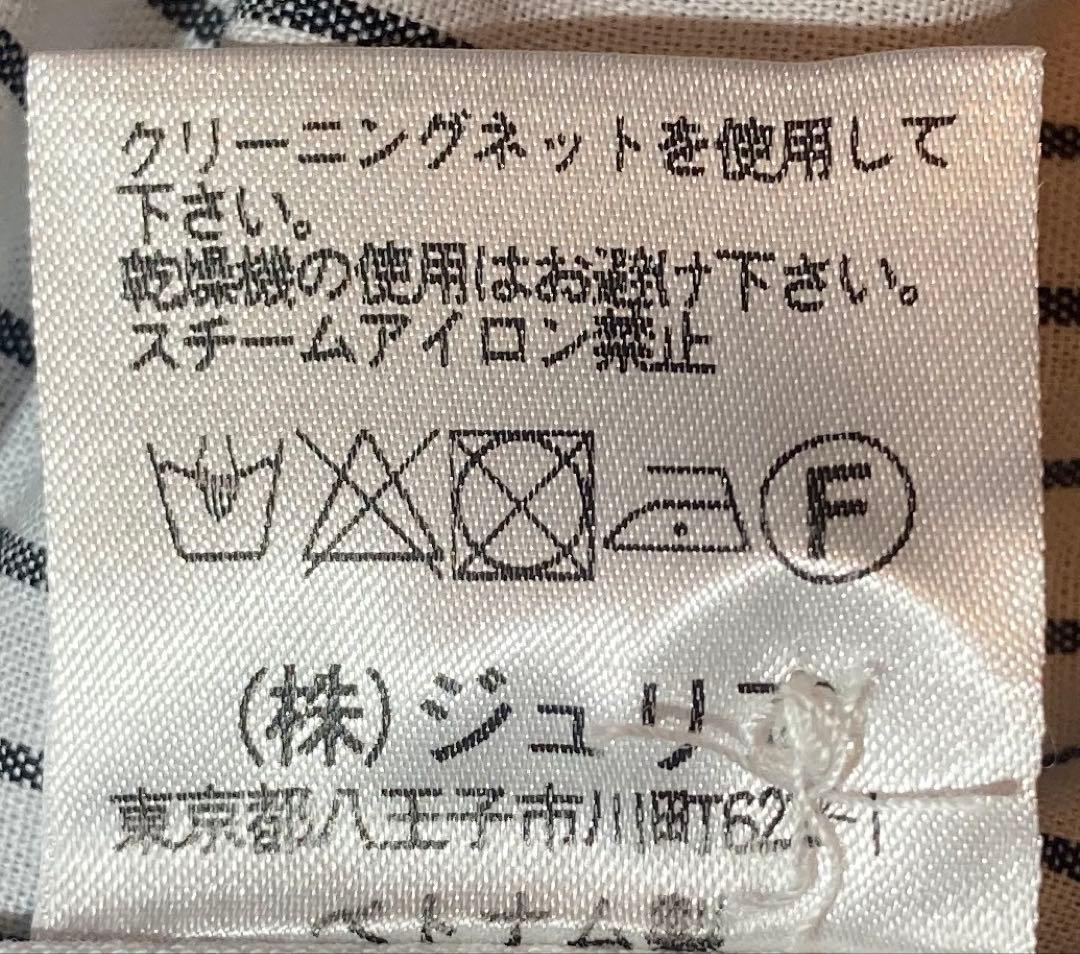 美品[アリサナ] 卒業式 発表会 受験 女の子 スーツ 5点 セット 160cm