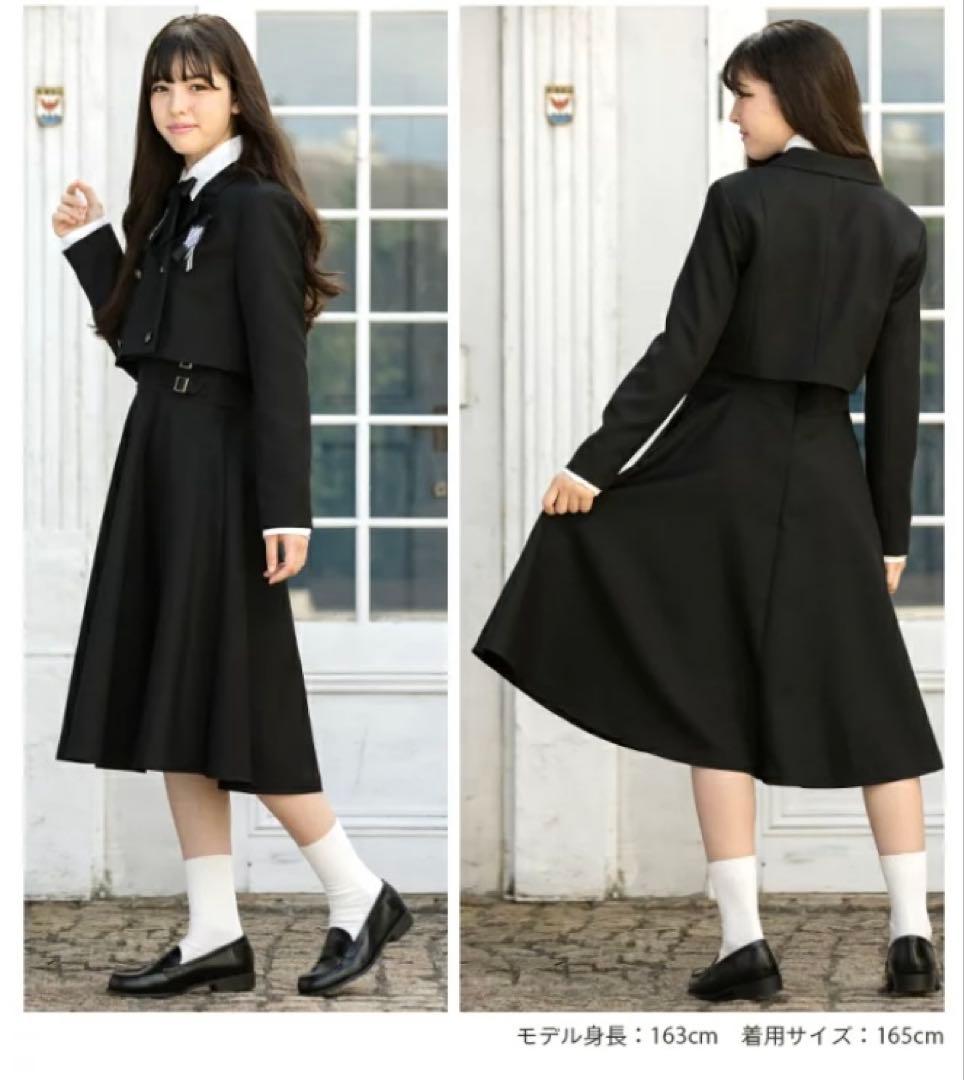 美品[アリサナ] 卒業式 発表会 受験 女の子 スーツ 5点 セット 160cm