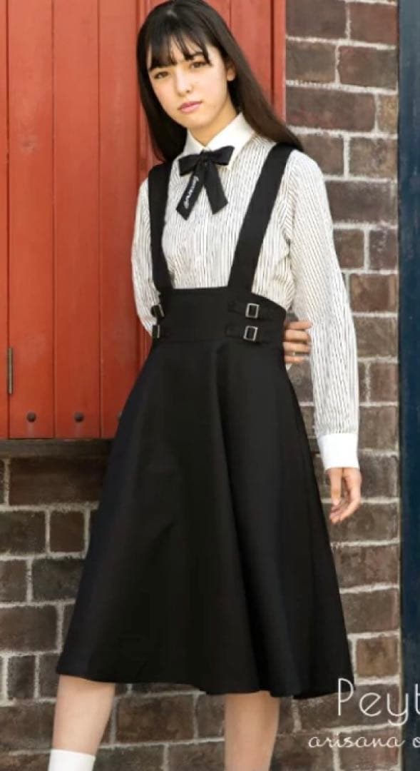 美品[アリサナ] 卒業式 発表会 受験 女の子 スーツ 5点 セット 160cm