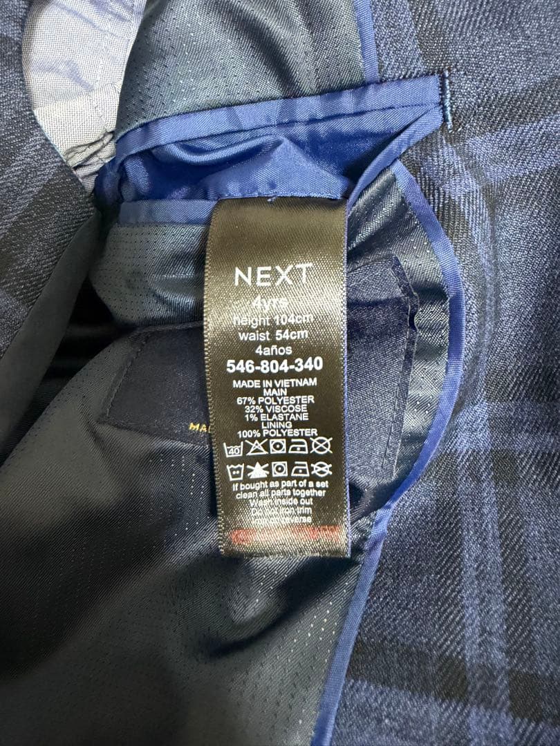 NEXT スーツ5点セット 100cm