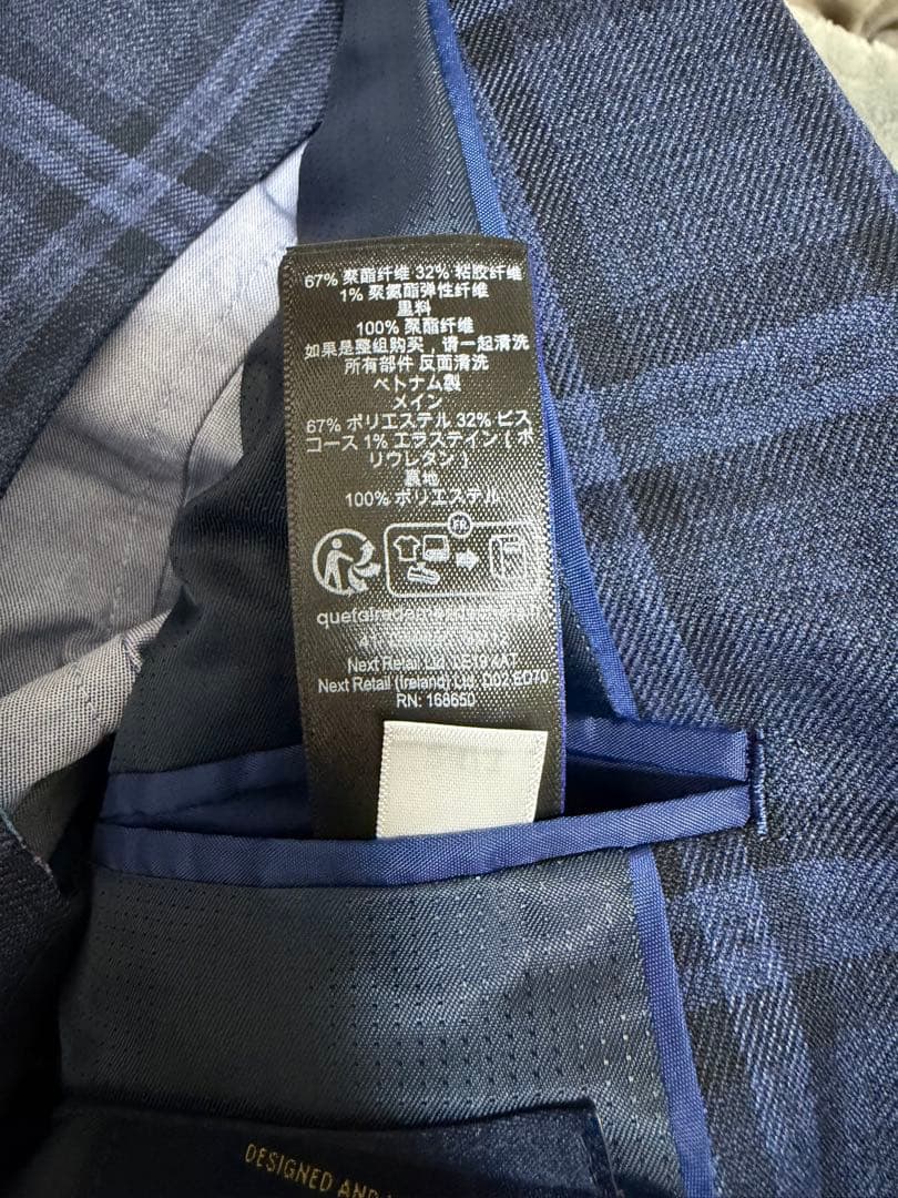 NEXT スーツ5点セット 100cm