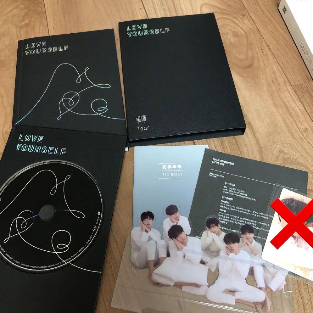 BTS アルバム セット