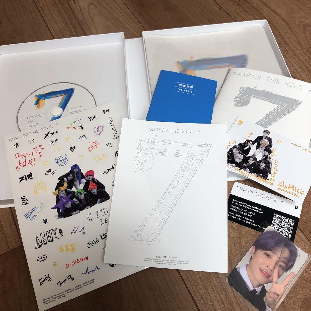 BTS アルバム セット