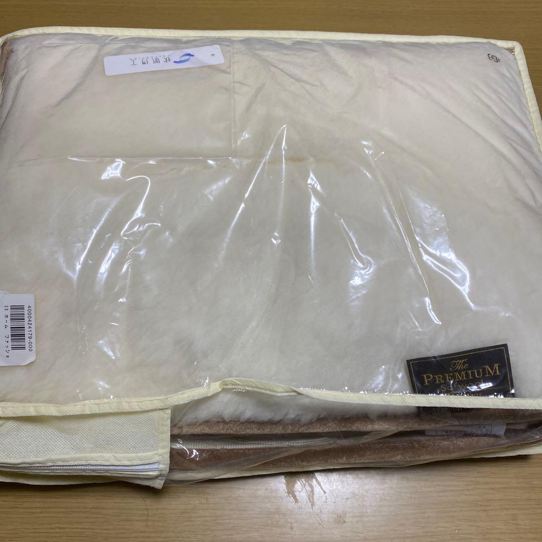 PREMIUM Sofwool プレミアム　ソフゥール　敷き毛布　メリノウール