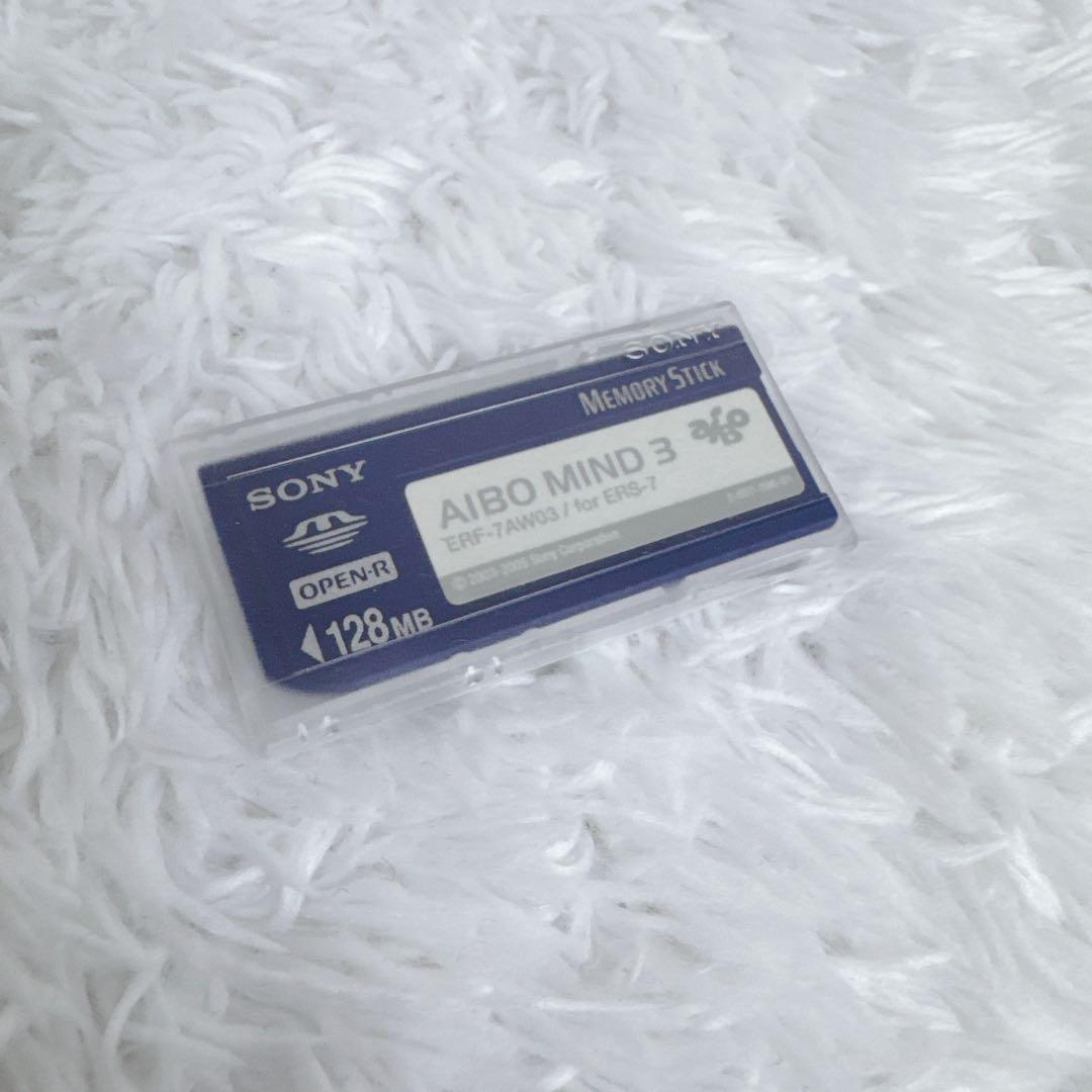 【入手困難】SONY aibo アイボ ERS-7 箱付 動作確認済 付属品完備