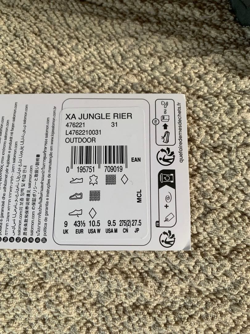 ナラ　Salomon XA JUNGLE RIER US9.5