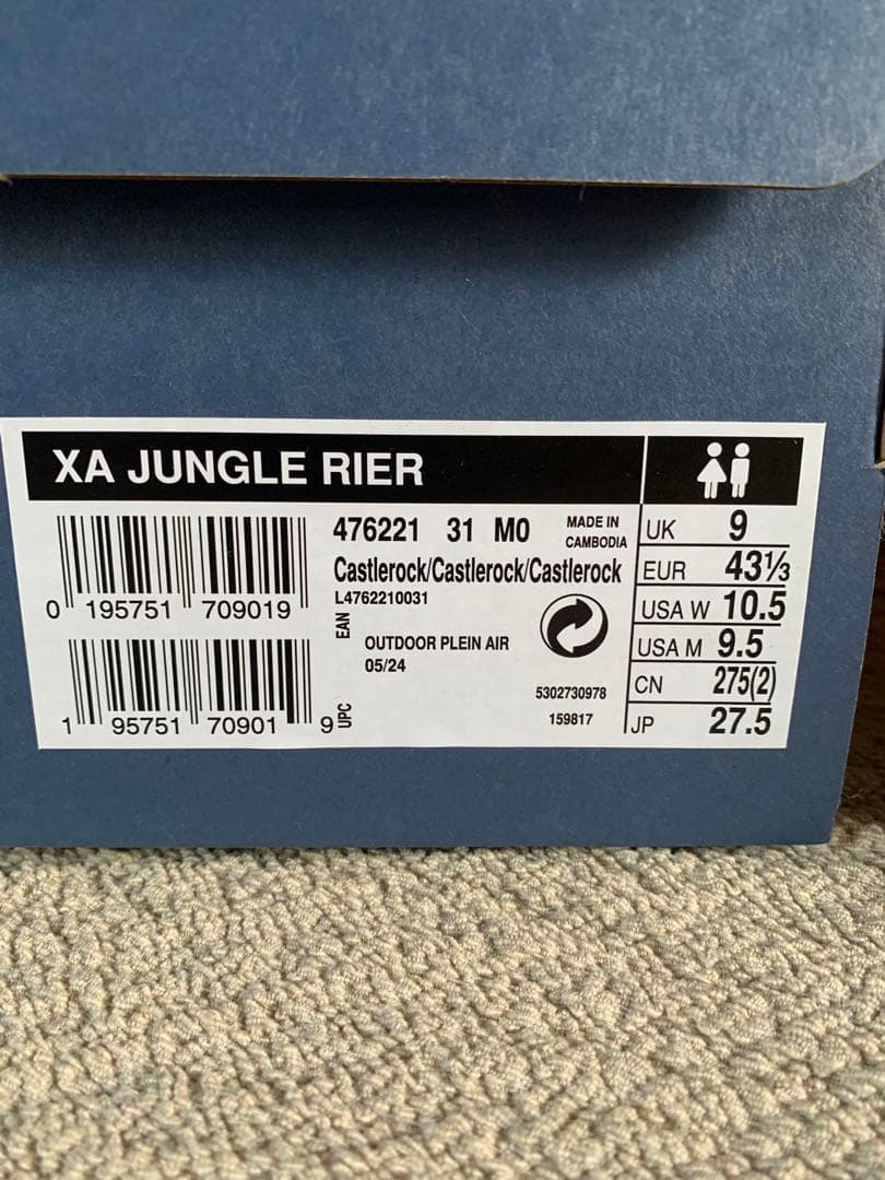 ナラ　Salomon XA JUNGLE RIER US9.5