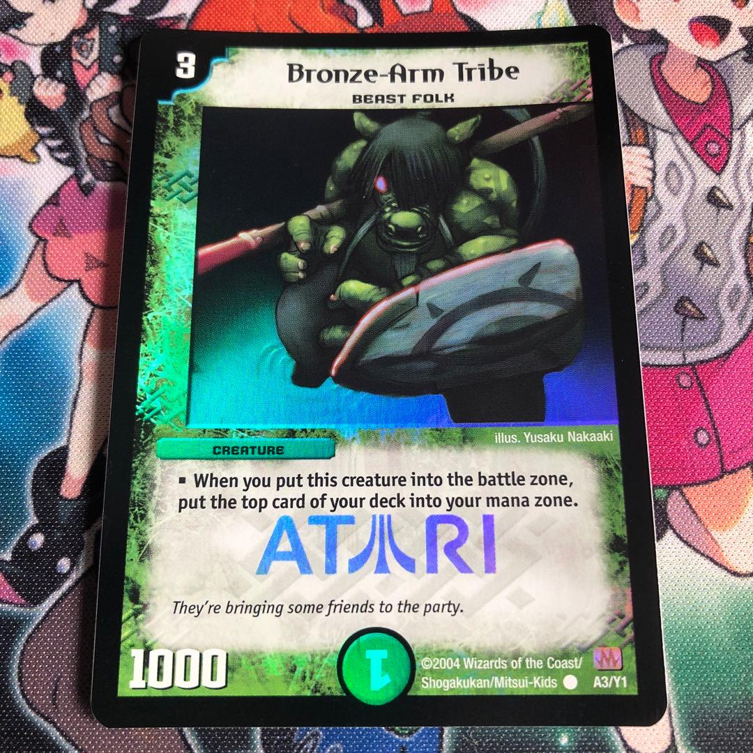 青銅の鎧 プロモ 英語 旧枠 初期 ホイル 限定 ブロンズアームトライブ