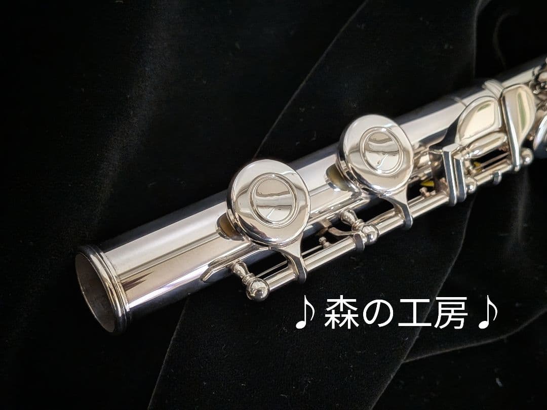 商談中【nana】頭部管銀製 ヤマハフルートYFL311 Eメカ