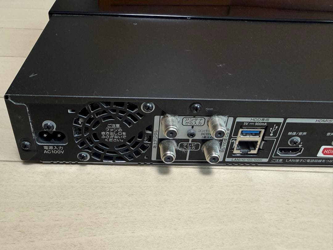 SONY BDZ-FT1000 1TB 3番組同時録画　ブルーレイレコーダー