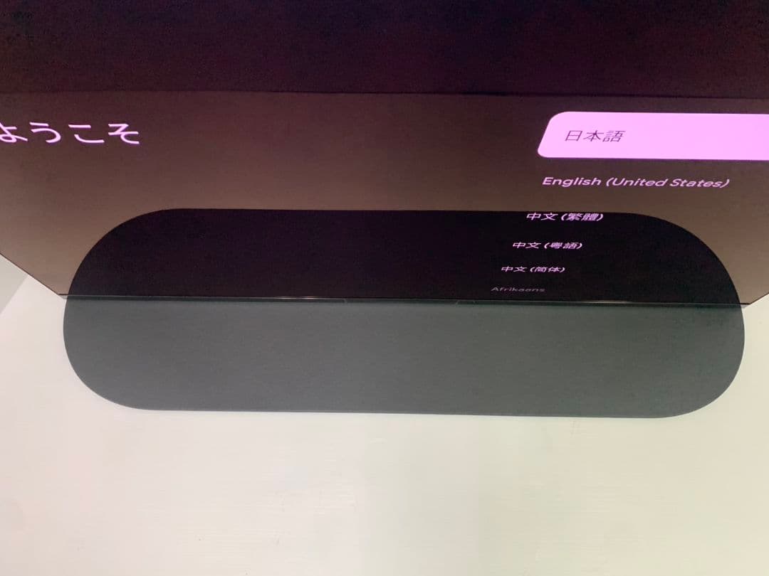 ソニー ブラビア 55V型 4K有機ELテレビ XRJ-55A95K　M2651