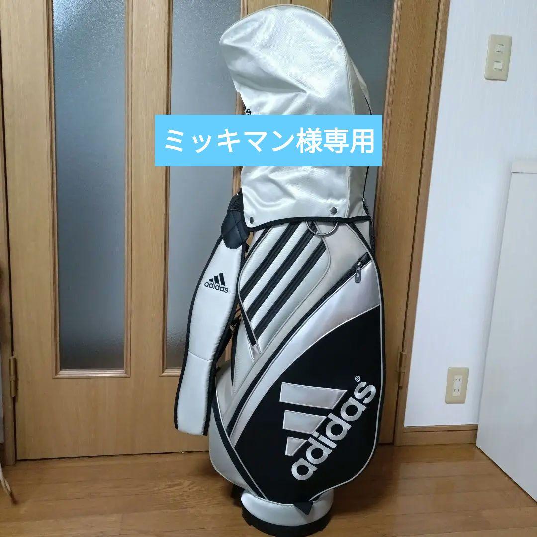 adidas キャディバッグ ブラック/シルバー