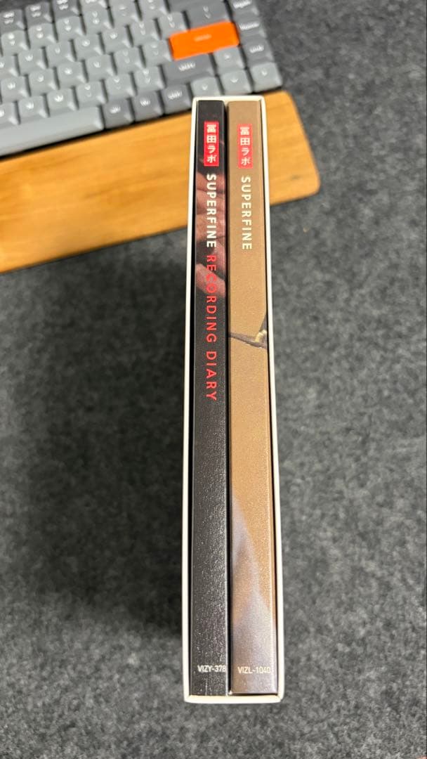 【美品USED】SUPERFINE 完全生産限定盤 冨田ラボ