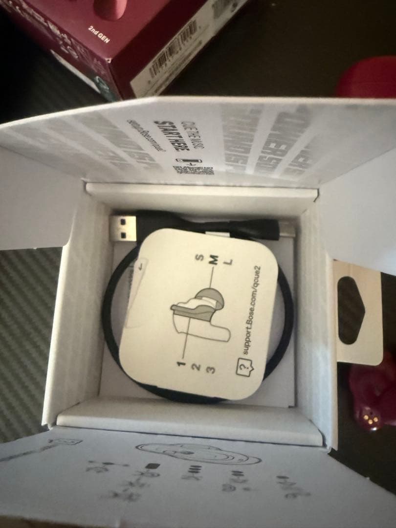 【今日限定価格】BOSE QC Ultra2 Earbuds DP 美品