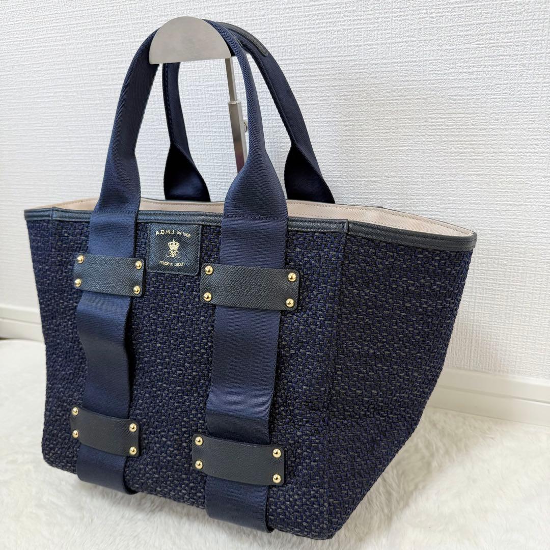 A.D.M.J トートバッグ A4 王冠 編み込み ネイビー 未使用級