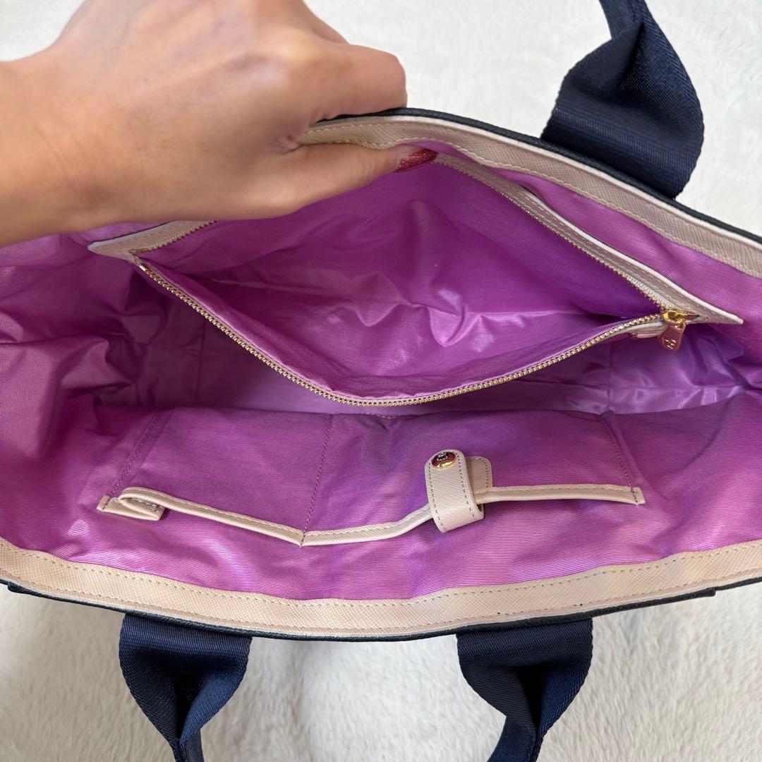 A.D.M.J トートバッグ A4 王冠 編み込み ネイビー 未使用級