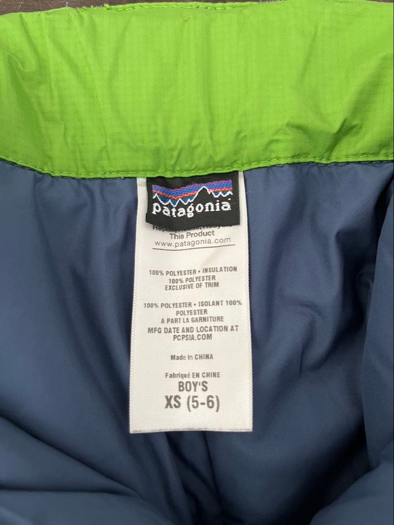 子ども用スキーウェア